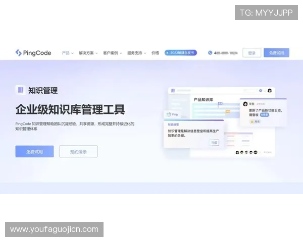 优质ag视讯网址导航，实时更新确保你畅玩无忧体验丰富精彩