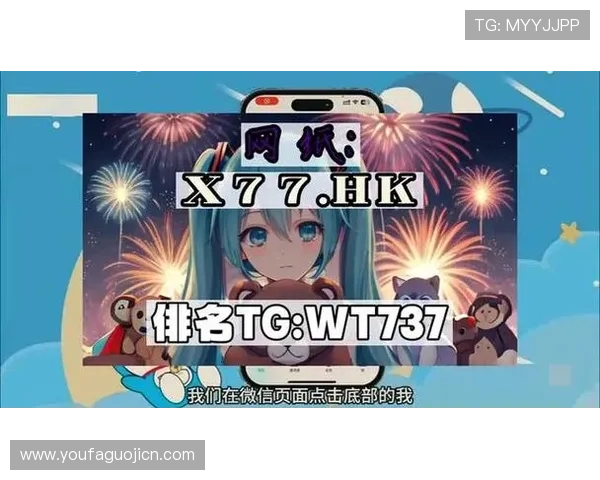 欧博游戏官网登录入口网址官方最新入口地址,提供便捷安全的登录服务保障用户体验