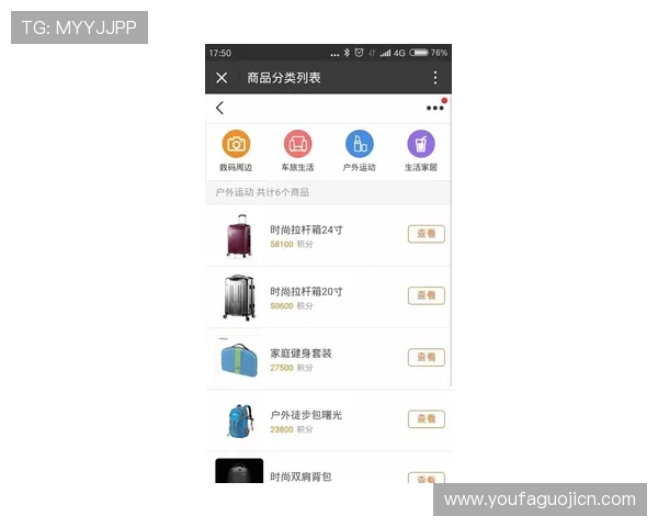 AG视讯厅最新优惠活动详解助你享受更多专属福利与奖励