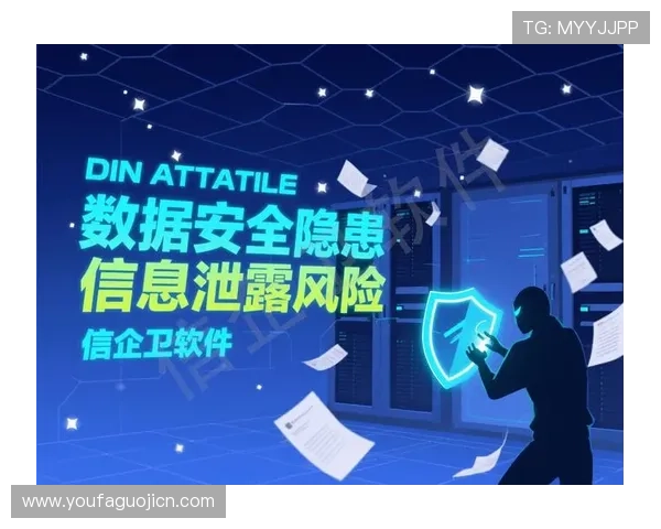 AG视讯安全网站保障玩家个人信息安全与资金安全的全面解决方案