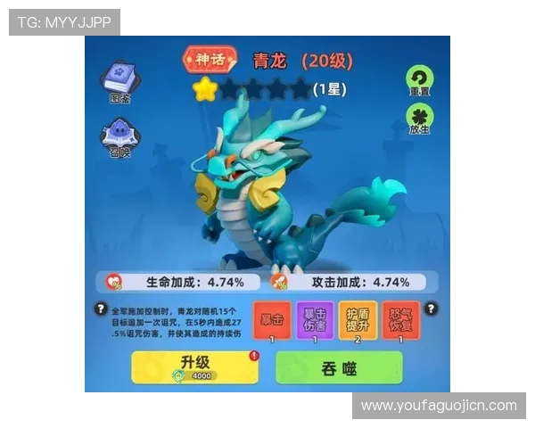 K8真人国际官网全面介绍与最新玩法解析,助你轻松掌握游戏技巧