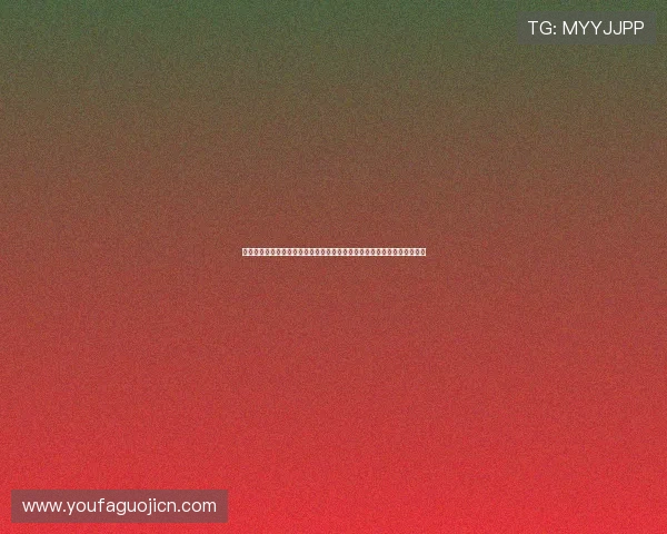 百盛娱乐怎么样：了解平台在世界杯期间的赛事资讯更新速度与内容丰富度